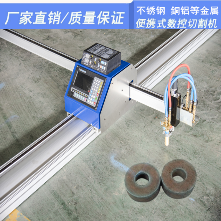 數(shù)控等離子切割機圖片/數(shù)控等離子切割機樣板圖 (4)