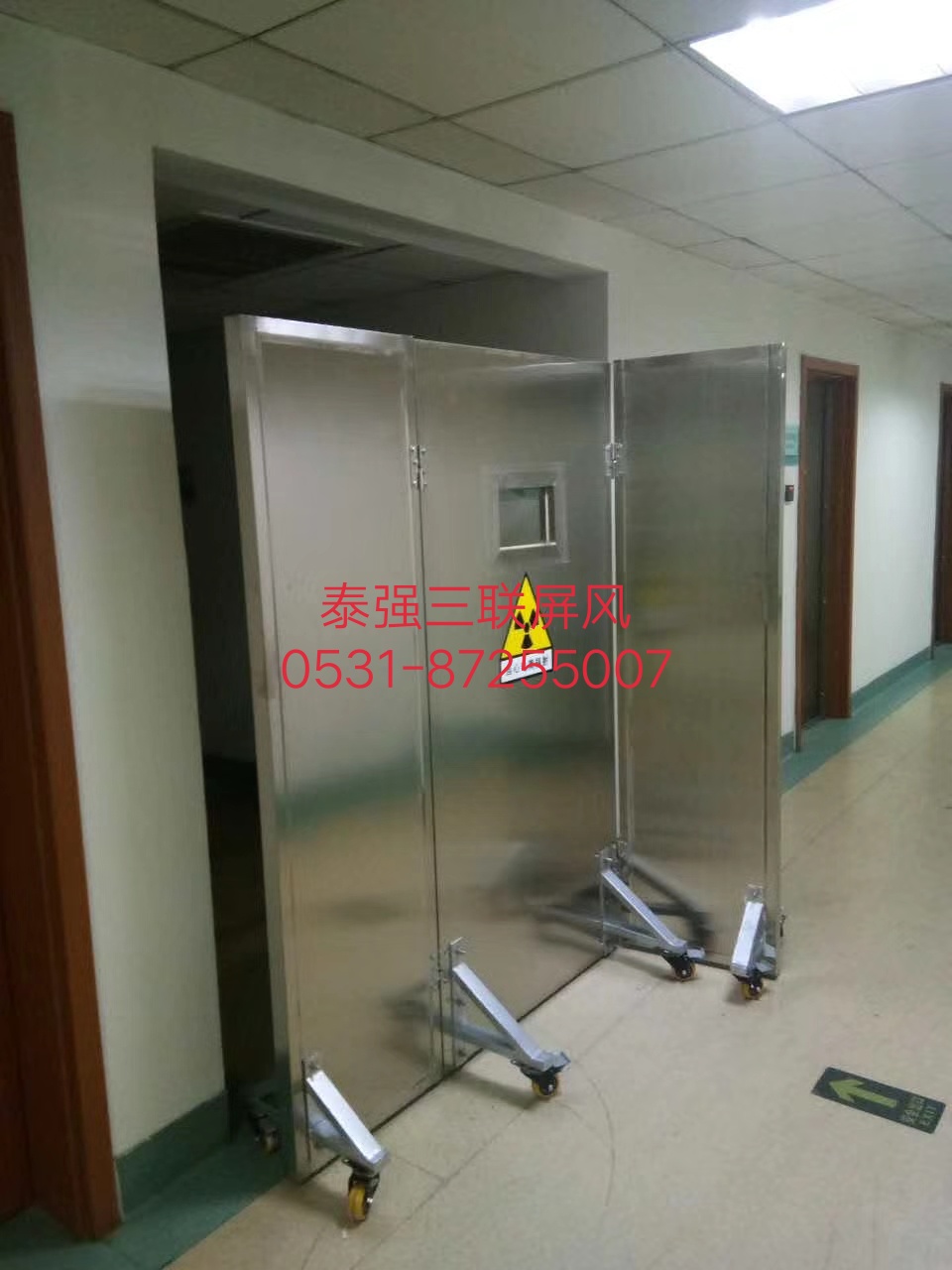 鉛屏風(fēng) 防輻射鉛屏風(fēng) 醫(yī)用鉛屏風(fēng) 介入鉛屏風(fēng) 射線防護(hù)鉛屏風(fēng)廠家直銷