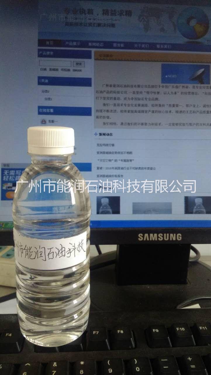 KP石蠟基橡膠油圖片/KP石蠟基橡膠油樣板圖 (3)