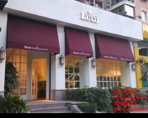 遮雨篷圖片/遮雨篷樣板圖 (2)