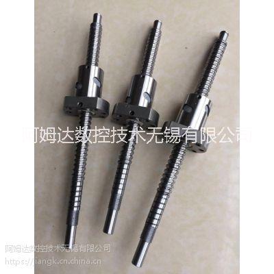 滾珠絲桿廠家，上海滾珠絲桿， 上海滾珠絲桿供應(yīng)商，上海滾珠絲桿廠家