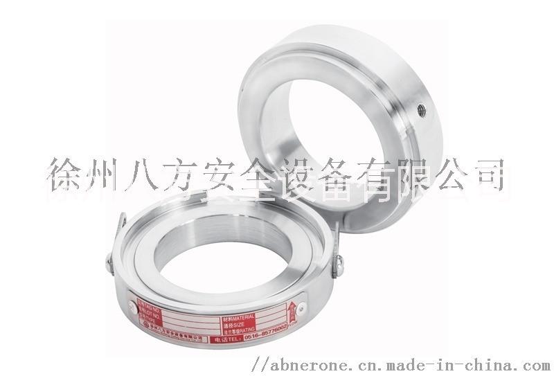 正拱普通型防爆片（LP）+夾持器圖片/正拱普通型防爆片（LP）+夾持器樣板圖 (2)