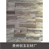 文化石圖片/文化石樣板圖 (3)