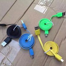 回收數(shù)據(jù)線圖片/回收數(shù)據(jù)線樣板圖 (2)