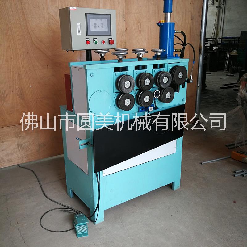 液壓一次成型彎圓機盤圓機圖片/液壓一次成型彎圓機盤圓機樣板圖 (2)