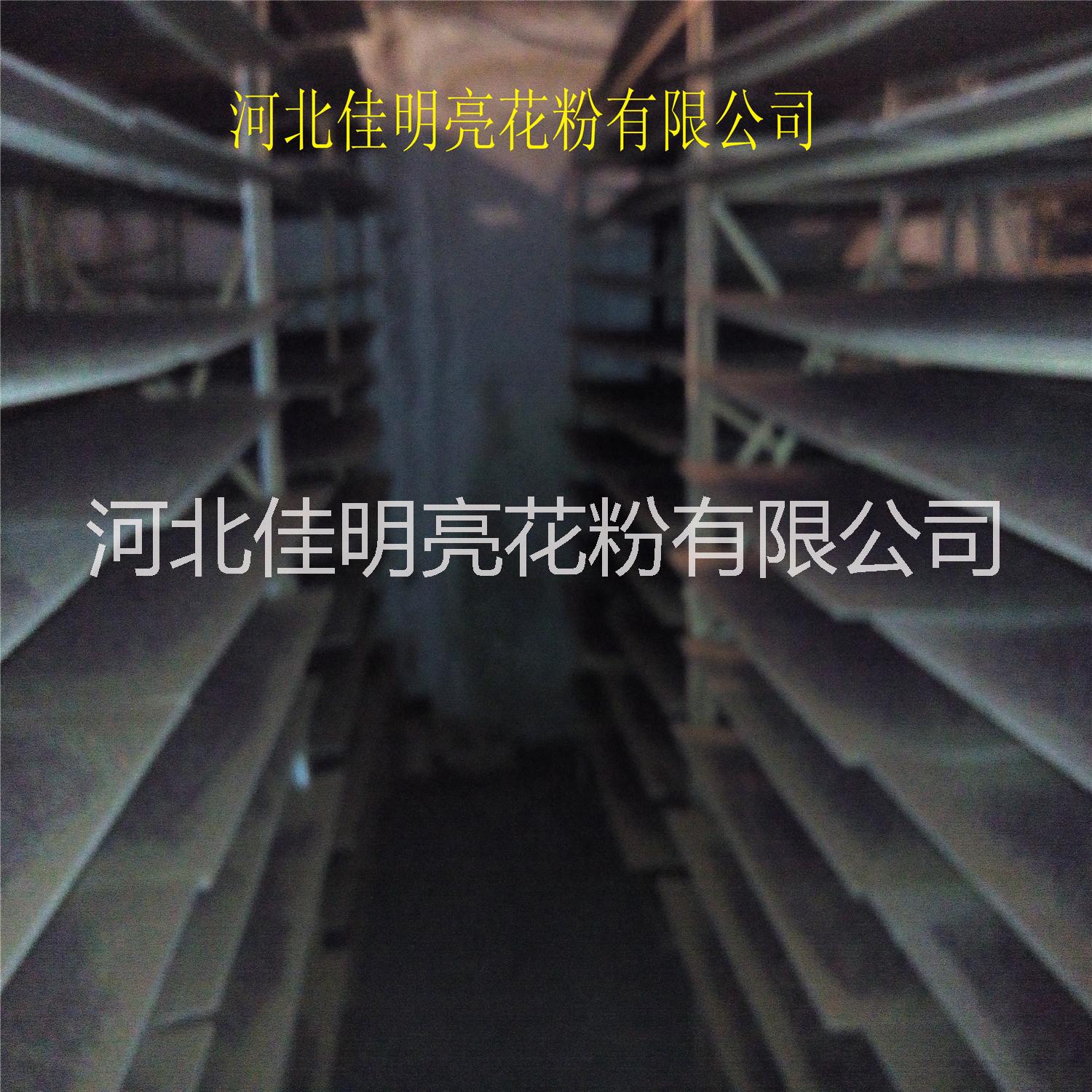 常年供應(yīng)廠家直銷趙州老樹 雪花梨梨花粉