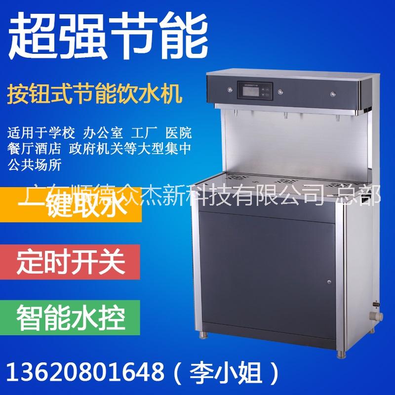 銀川校園不銹鋼冷熱溫飲水器廠家圖片/銀川校園不銹鋼冷熱溫飲水器廠家樣板圖 (3)