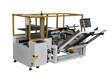 成型封底機(jī)圖片/成型封底機(jī)樣板圖 (3)
