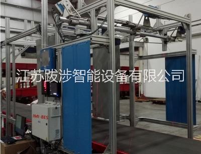 動態(tài)掃碼秤圖片/動態(tài)掃碼秤樣板圖 (2)