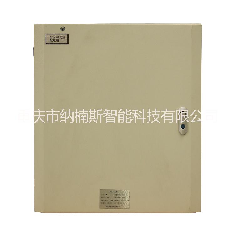 配電柜外殼圖片/配電柜外殼樣板圖 (2)