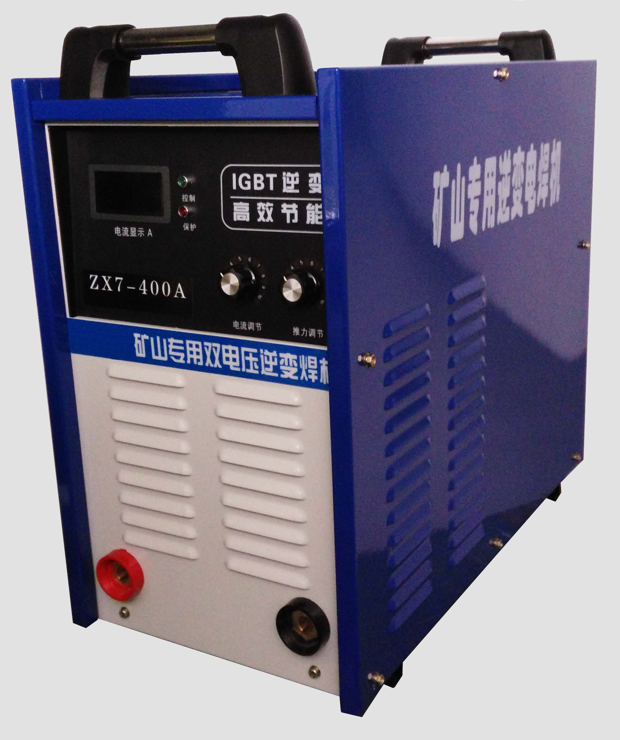 山西1140V礦用焊機(jī) 山西1140V/660V礦用焊機(jī)