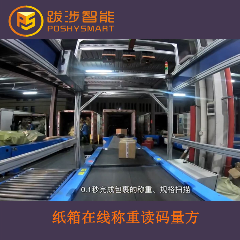 一體機(jī)圖片/一體機(jī)樣板圖 (2)