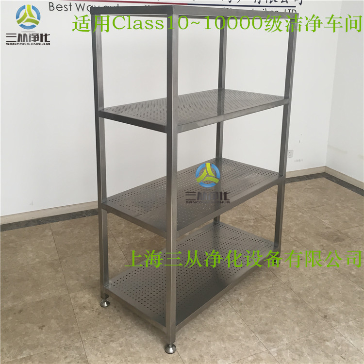 四層不銹鋼貨架圖片/四層不銹鋼貨架樣板圖 (2)