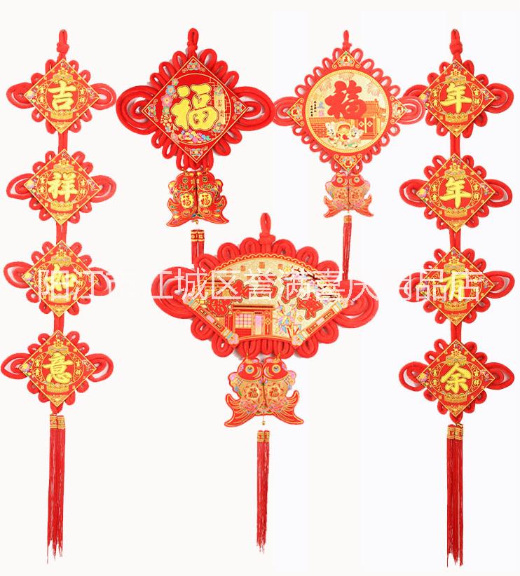 中國結(jié)銷售