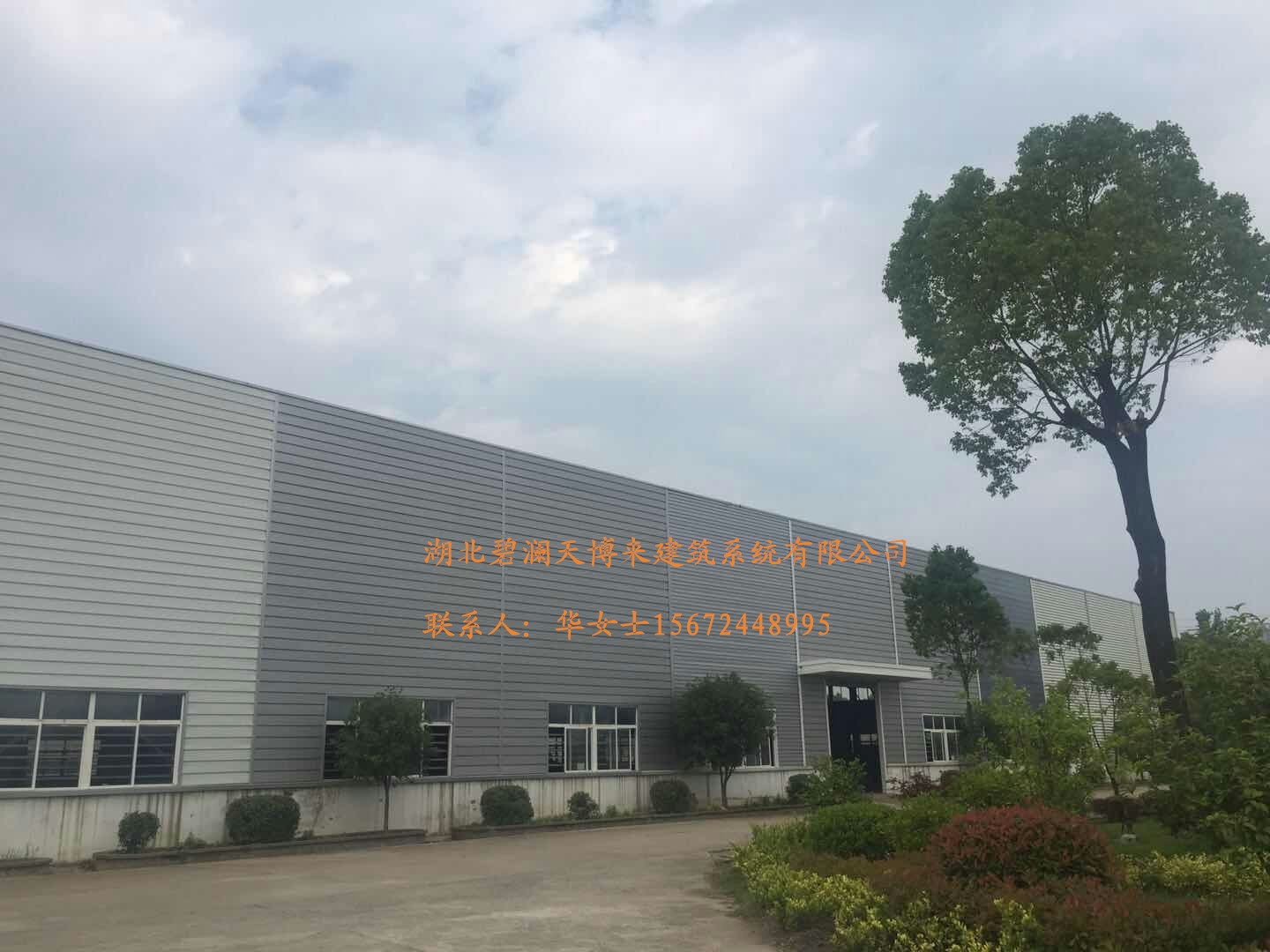 供應(yīng)彩鋼板YX25-85-765圖片/供應(yīng)彩鋼板YX25-85-765樣板圖 (2)