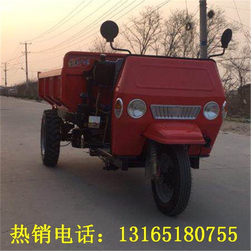 建筑運輸三輪車廠家砂漿三輪車 工程三輪車 建筑三輪車
