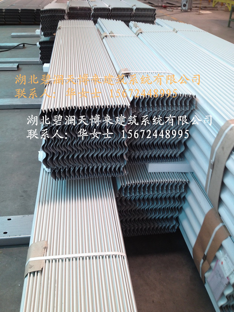 波浪彩鋼板圖片/波浪彩鋼板樣板圖 (2)