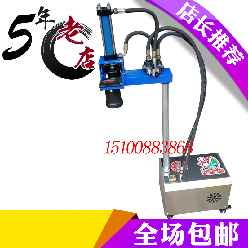 饸烙面機(jī)圖片/饸烙面機(jī)樣板圖 (2)