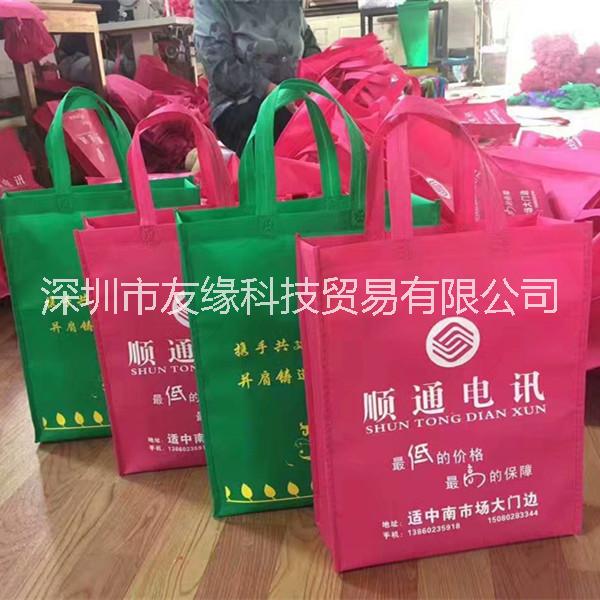 廣告無紡布袋子圖片/廣告無紡布袋子樣板圖 (3)