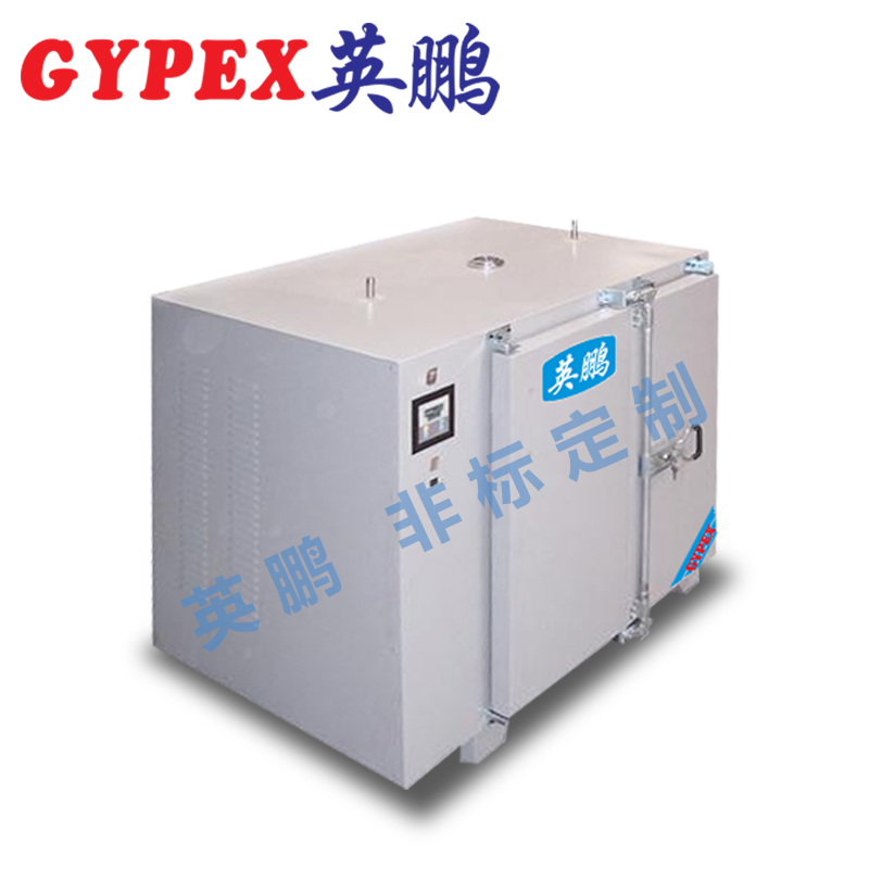 YP-640GPYY(油浴)圖片/YP-640GPYY(油浴)樣板圖 (1)