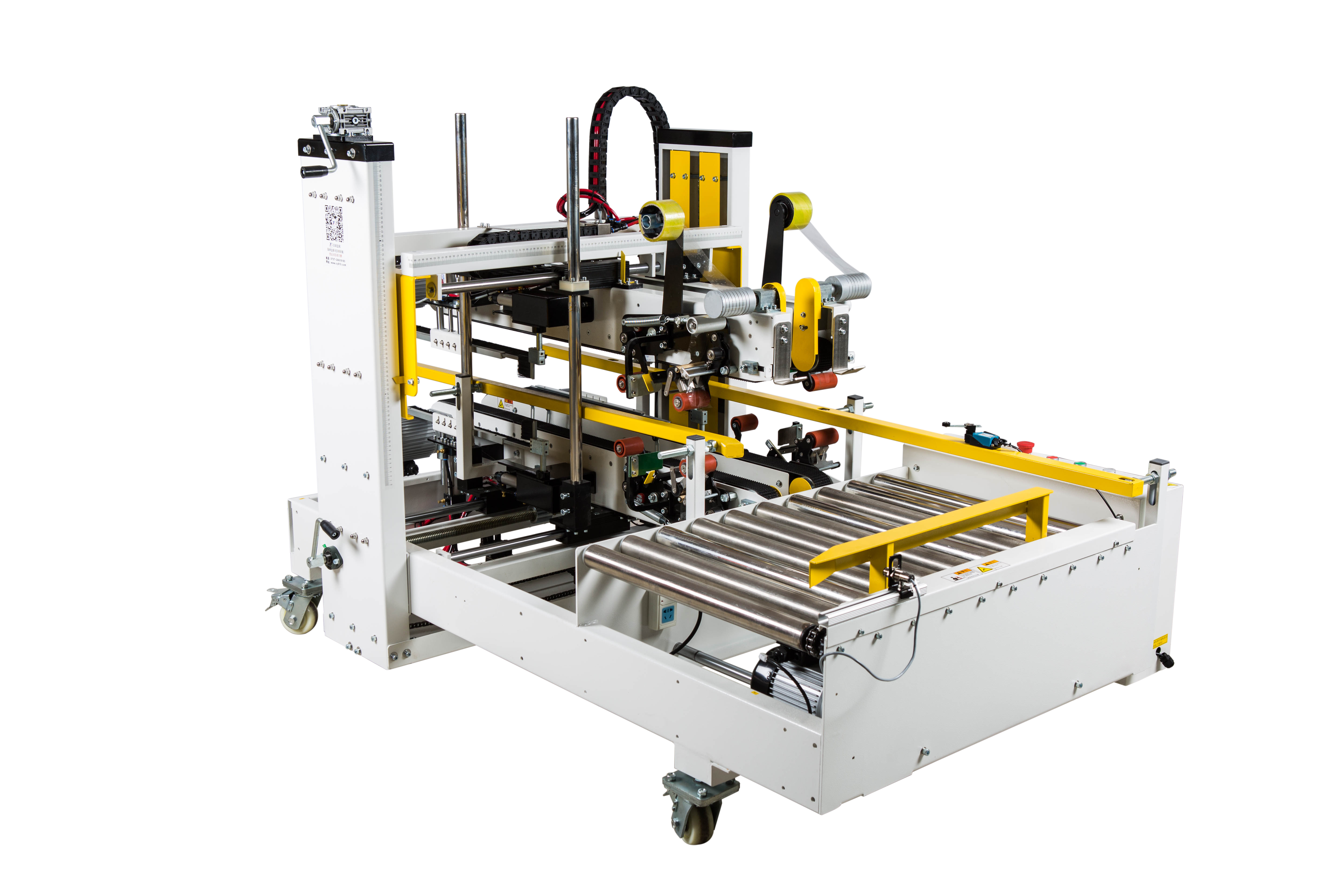 PSS-02S半自動(dòng)封箱機(jī) 自動(dòng)紙箱封箱機(jī) 自動(dòng)封箱器 開(kāi)箱封箱一體機(jī)