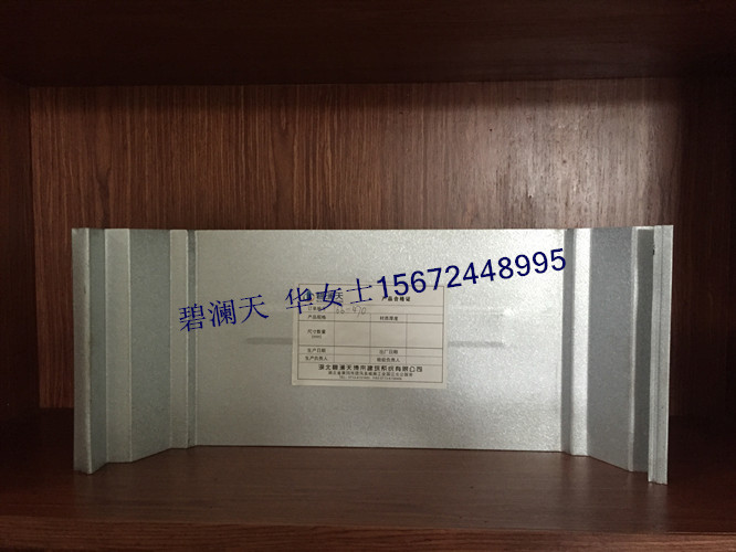 供應(yīng)碧瀾天咬合屋面板HV-475圖片/供應(yīng)碧瀾天咬合屋面板HV-475樣板圖 (1)