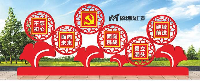 公路標(biāo)牌圖片