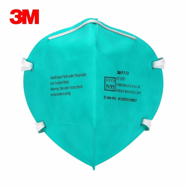 3M9132医用口罩N95口罩3M9132防病毒口罩正品3M9132口罩3M9132医用口罩代理3M9132医用口罩批发