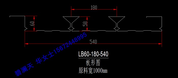 碧瀾天YX60-180-540圖片
