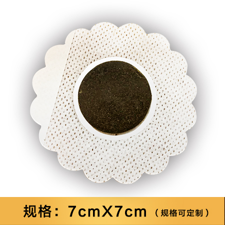 風(fēng)濕骨病圖片/風(fēng)濕骨病樣板圖 (3)