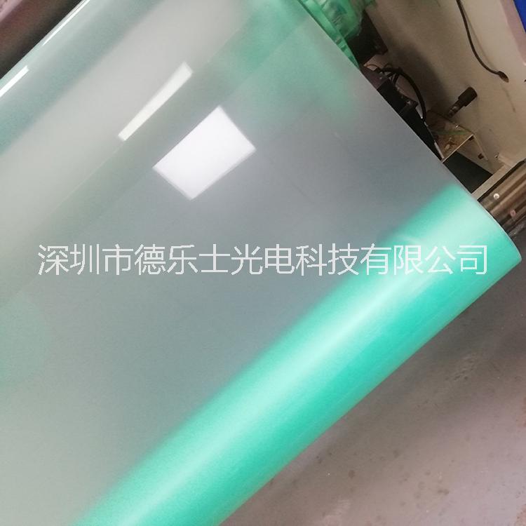 磨砂PET膜圖片/磨砂PET膜樣板圖 (2)