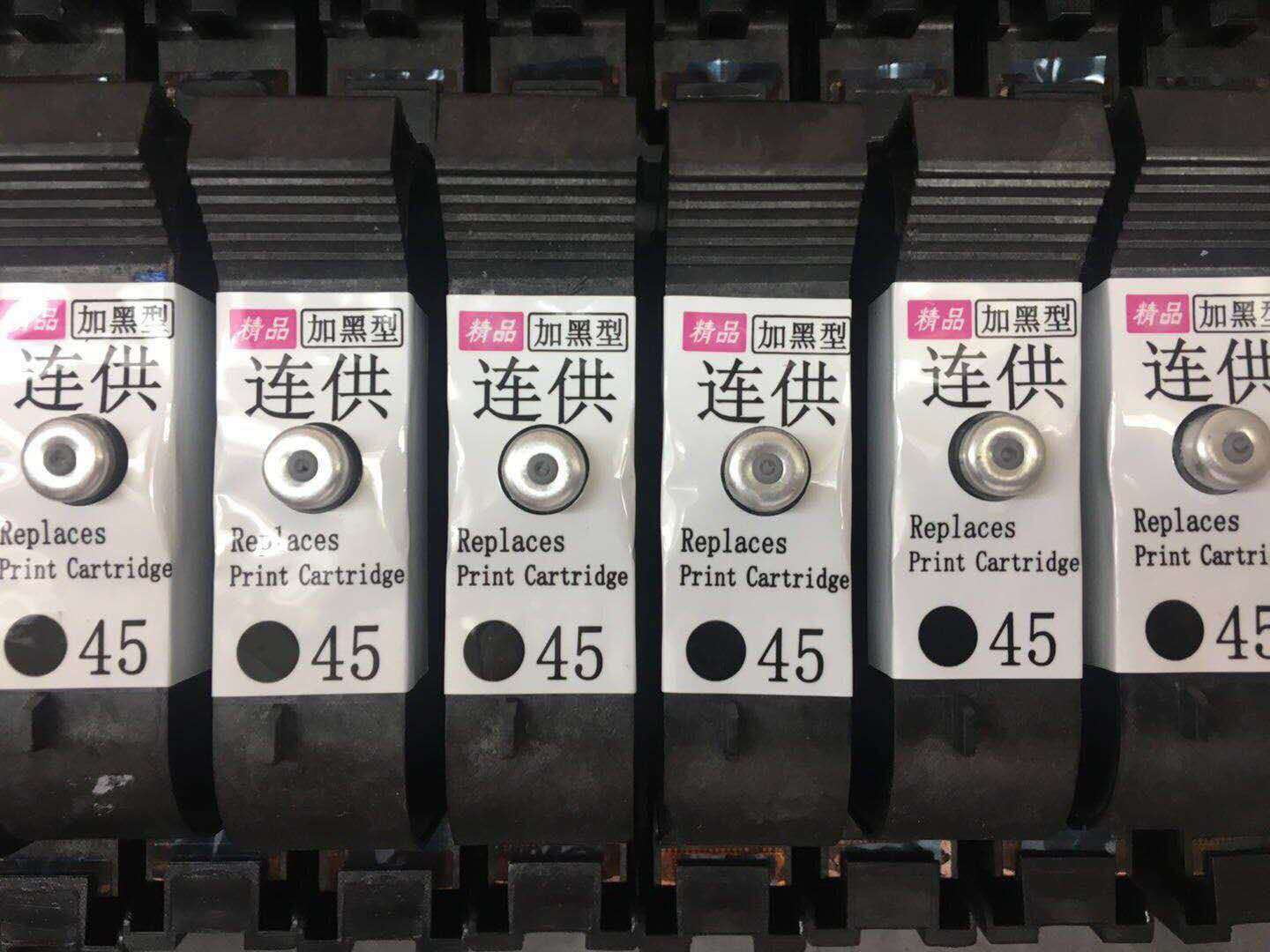 HP11連供墨盒HP500繪圖儀圖片/HP11連供墨盒HP500繪圖儀樣板圖 (4)