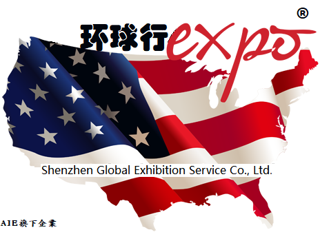 2020年美国国际乐器展览会图片