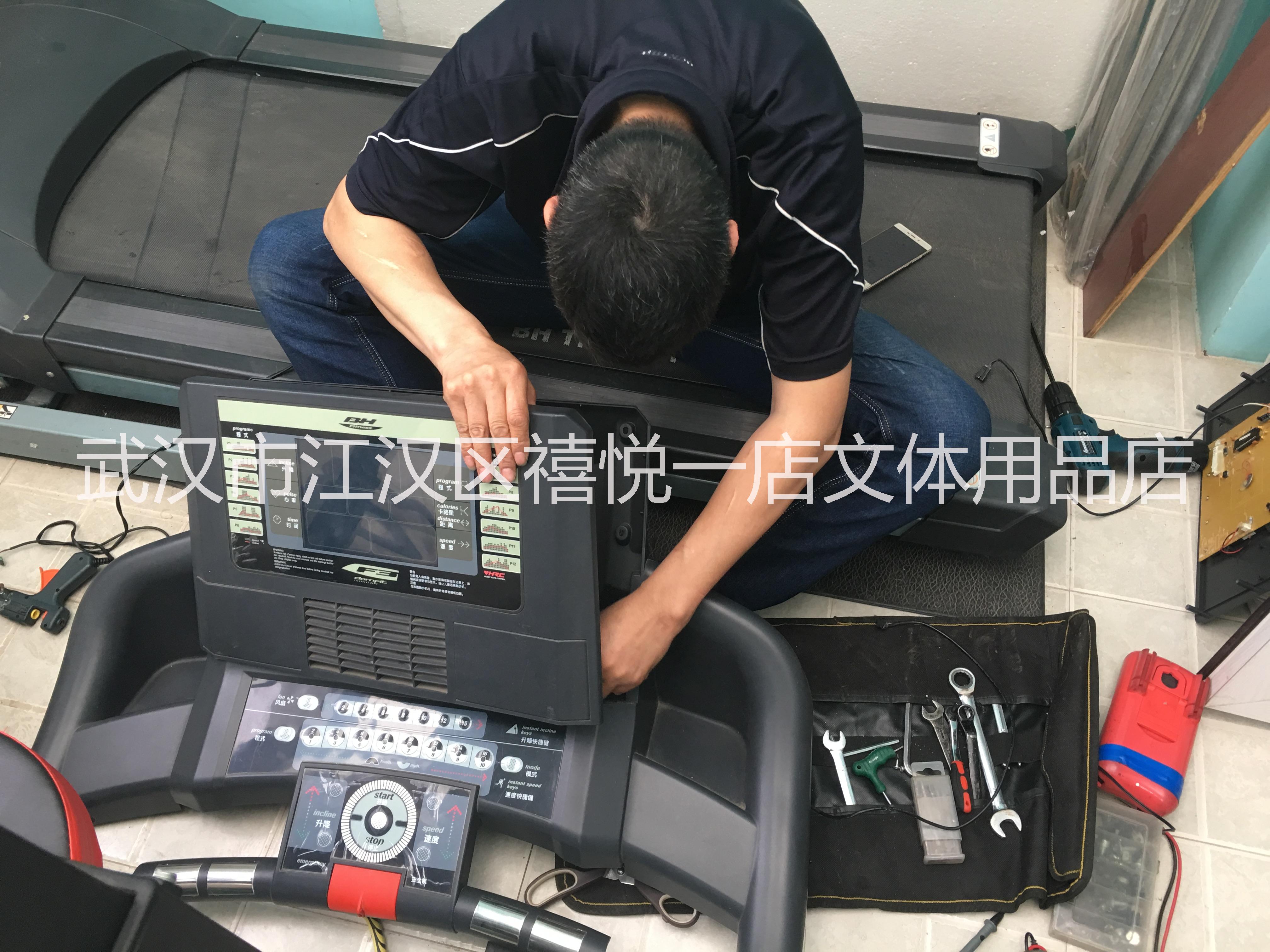 跑步機圖片/跑步機樣板圖 (2)