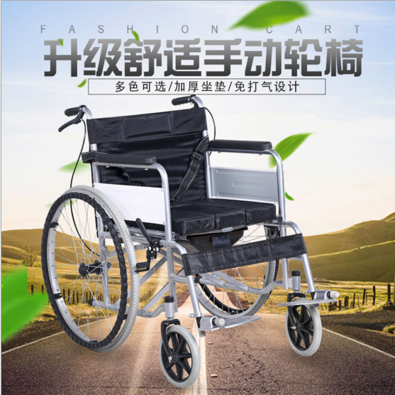 輪椅圖片/輪椅樣板圖 (1)