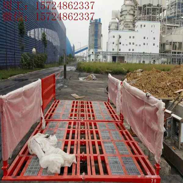 上海建筑工地洗輪機(jī) 工程自動(dòng)洗車槽價(jià)格
