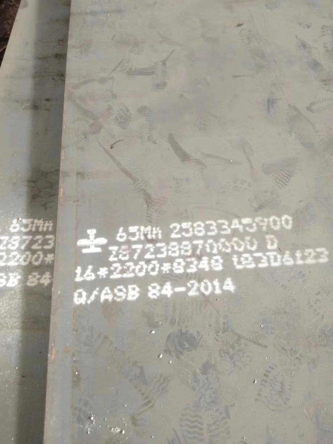 數(shù)控火焰切割鋼板圖片/數(shù)控火焰切割鋼板樣板圖 (4)