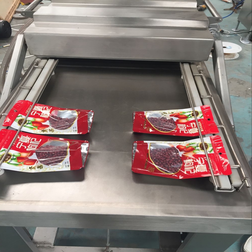 食品真空封口機(jī)圖片/食品真空封口機(jī)樣板圖 (4)
