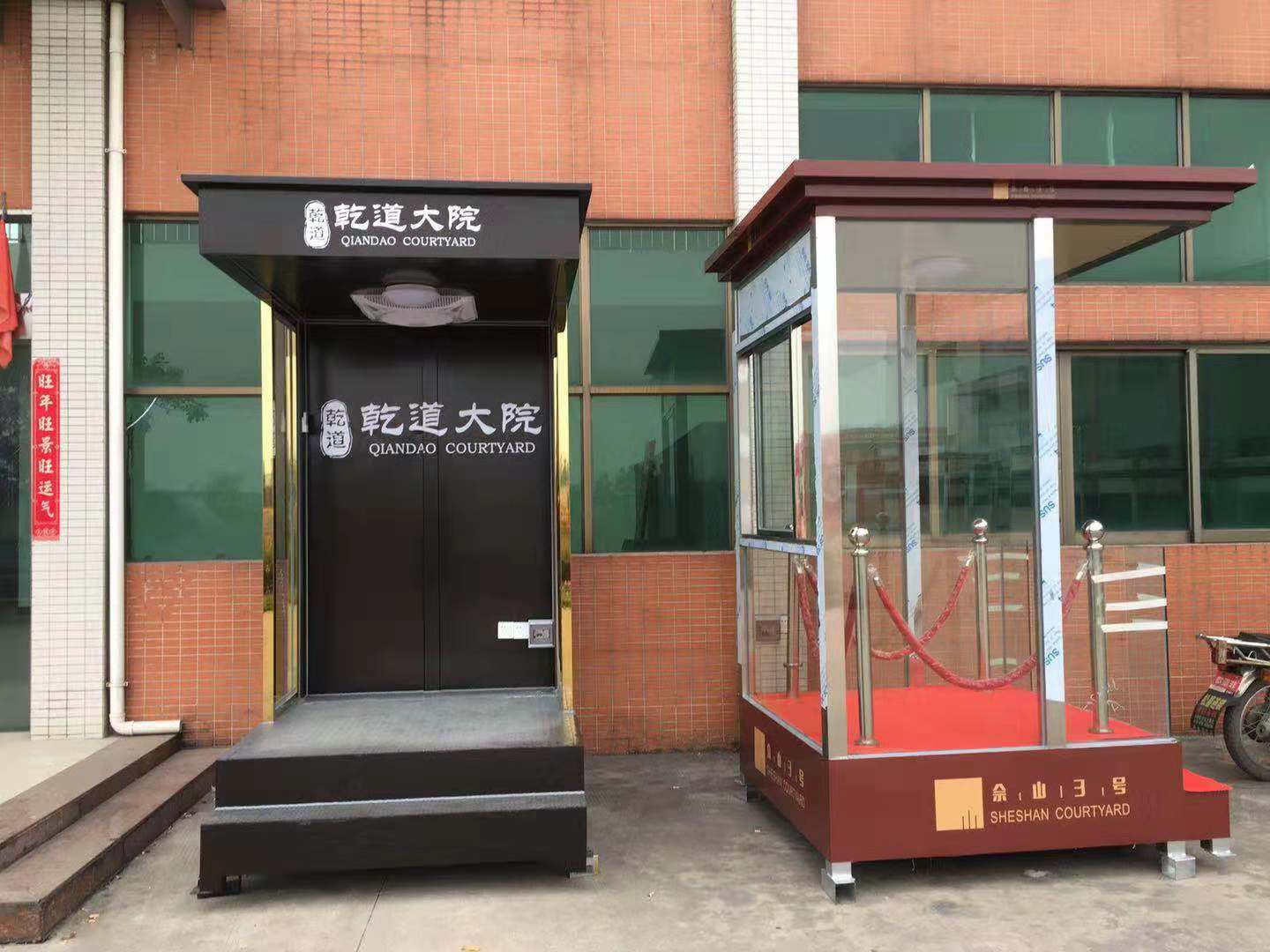 不銹鋼站臺(tái)圖片/不銹鋼站臺(tái)樣板圖 (2)