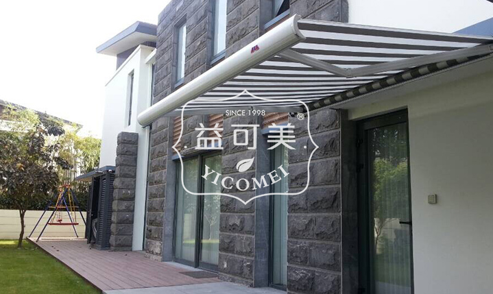 全盒式曲臂遮陽(yáng)篷雨棚鋁合金