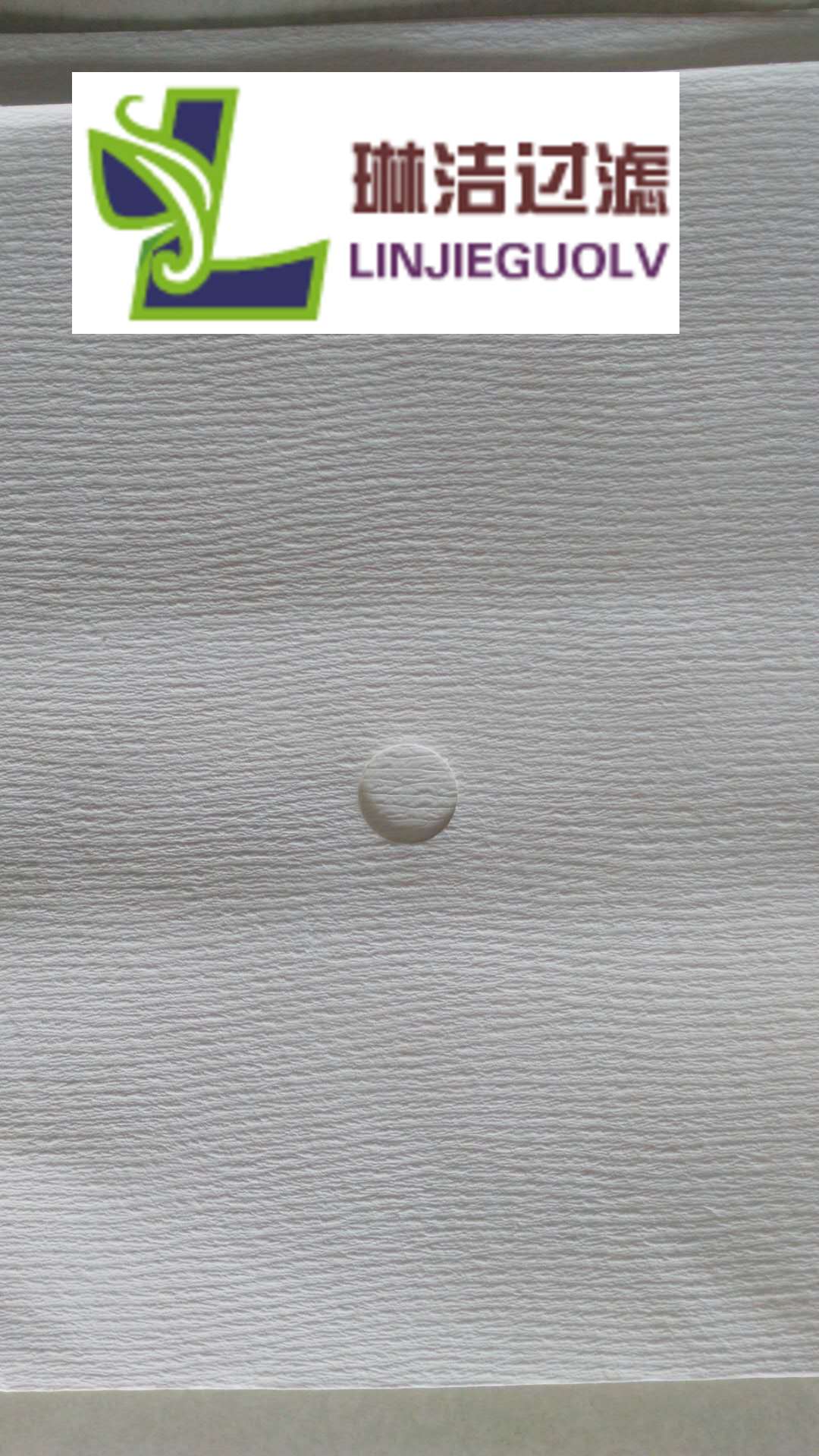 過濾紙圖片/過濾紙樣板圖 (3)