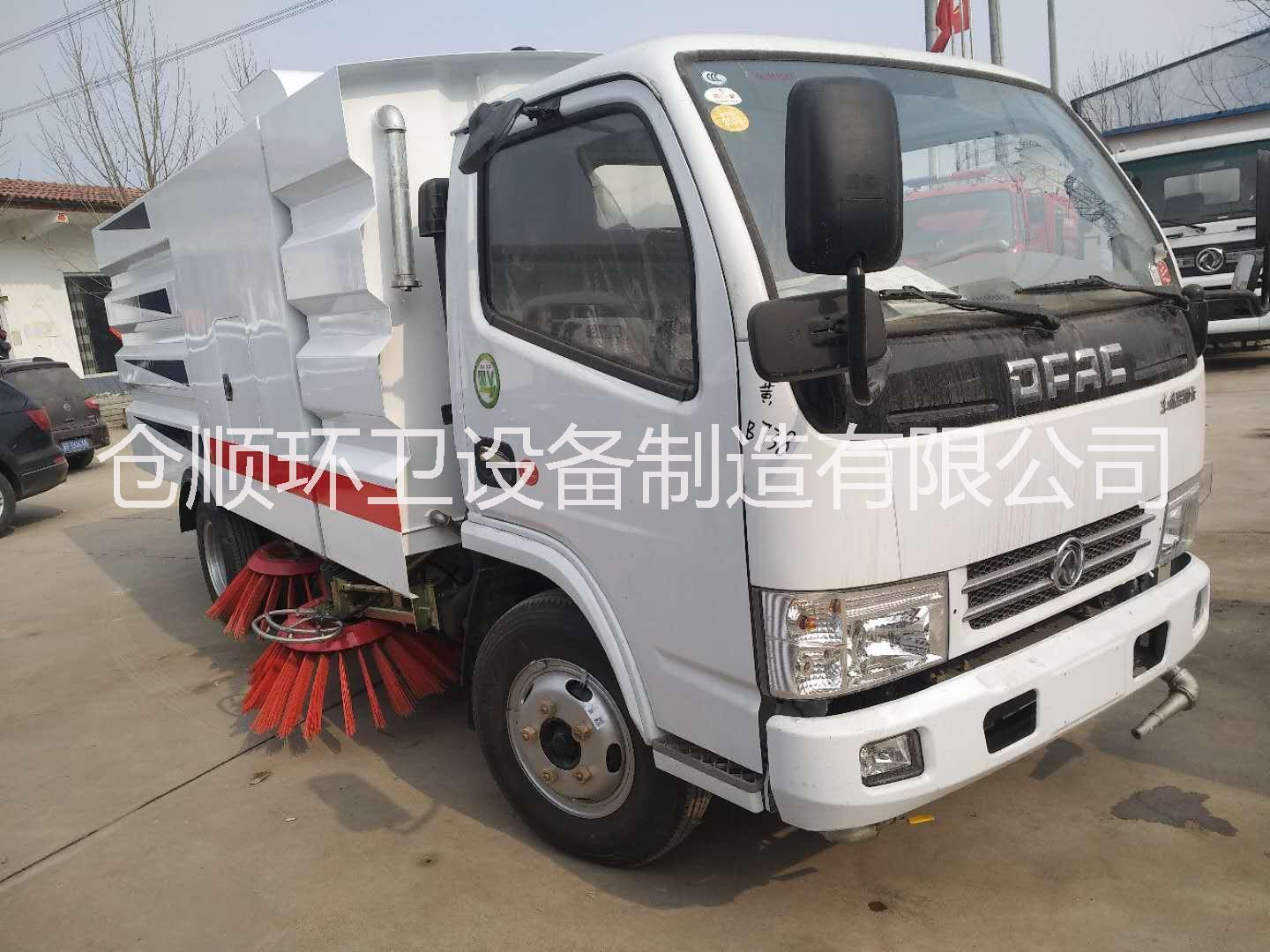 路面清掃車圖片/路面清掃車樣板圖 (4)