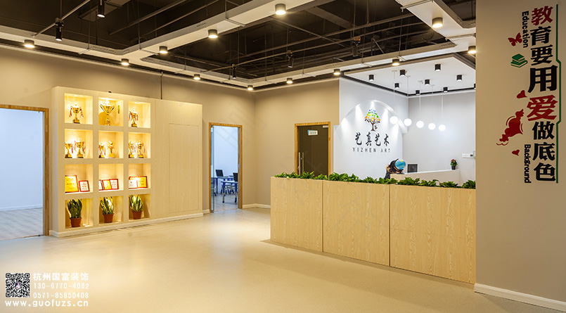 濱江區(qū)培訓機構(gòu)裝修圖片/濱江區(qū)培訓機構(gòu)裝修樣板圖 (4)