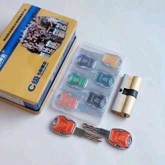 武漢防盜門鎖芯級別有哪些