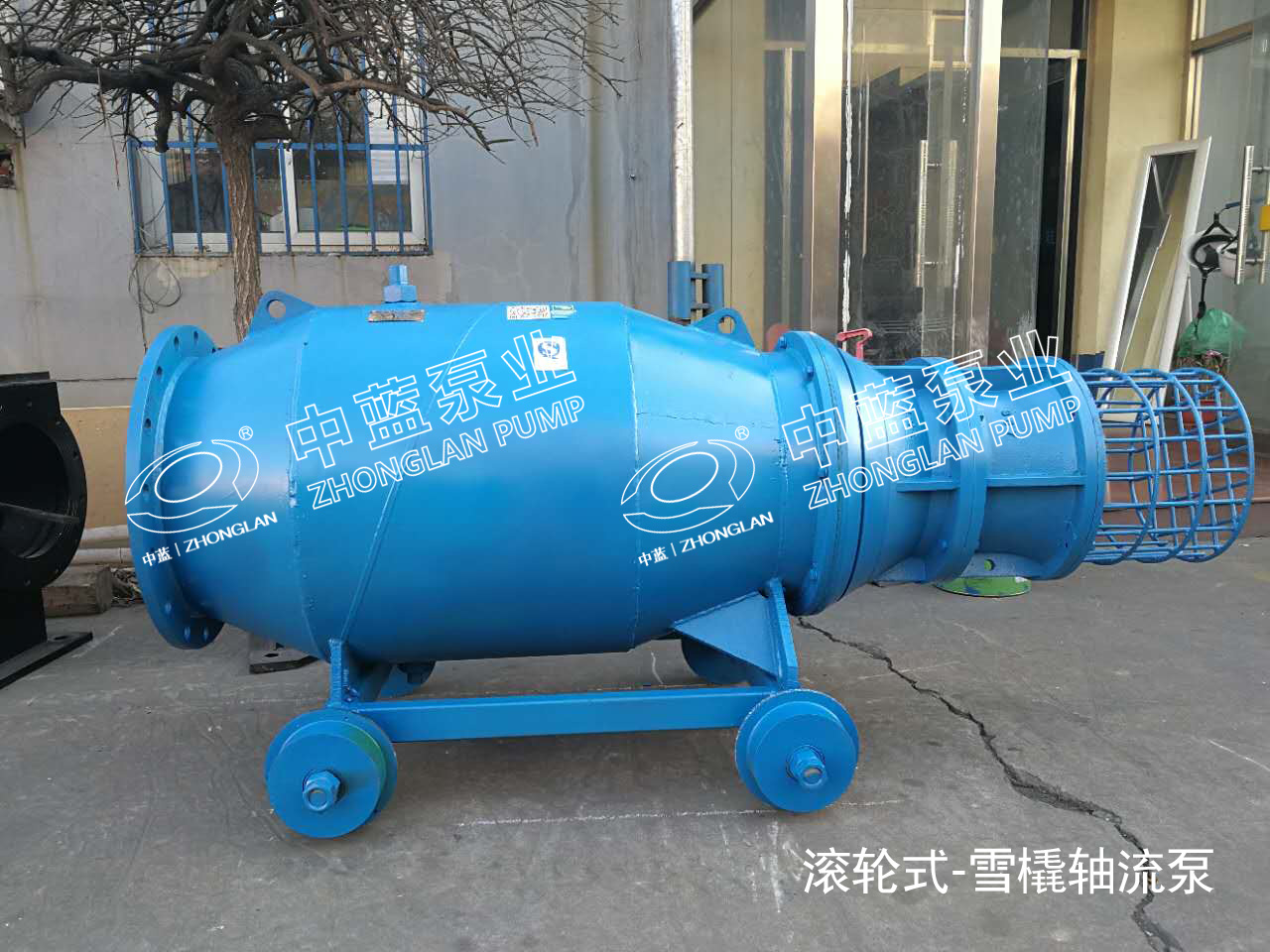 軸流泵QZB 軸流泵QZB報(bào)價(jià)型號(hào)大全