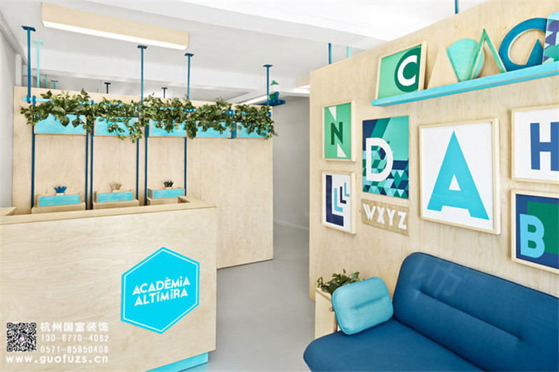 杭州培訓(xùn)圖片/杭州培訓(xùn)樣板圖 (3)