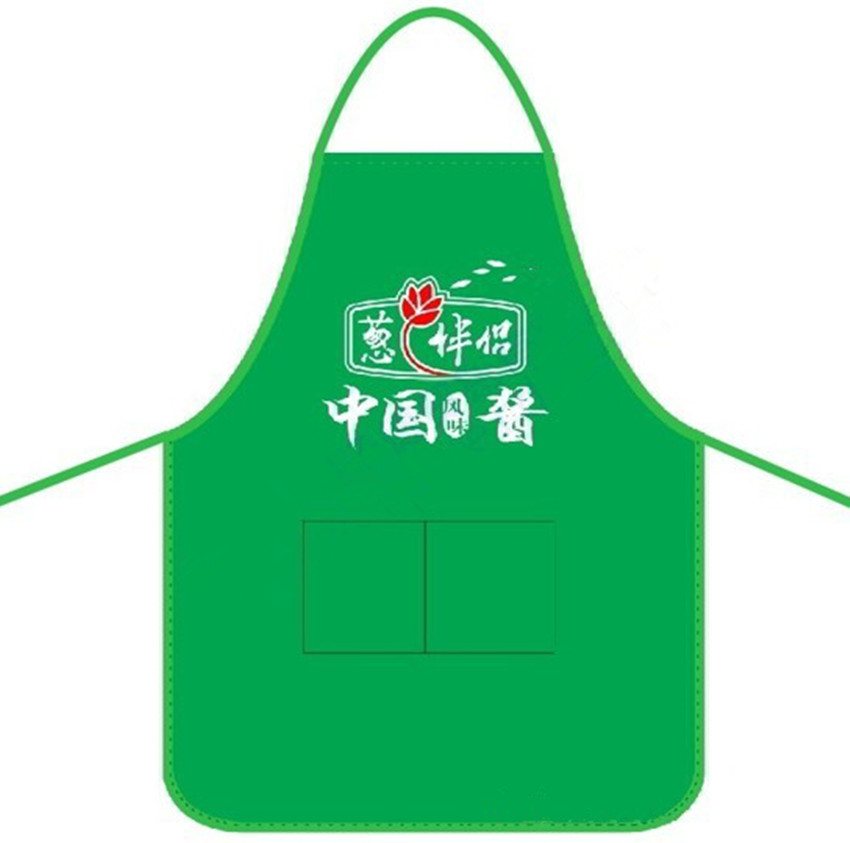 各種圍裙上海定做廠家掛脖圍裙廣告促銷圍裙一次性圍裙批發(fā)
