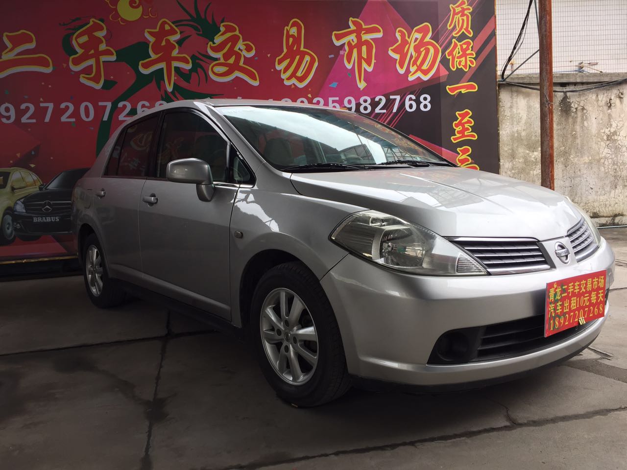 汽車出圖片/汽車出樣板圖 (4)