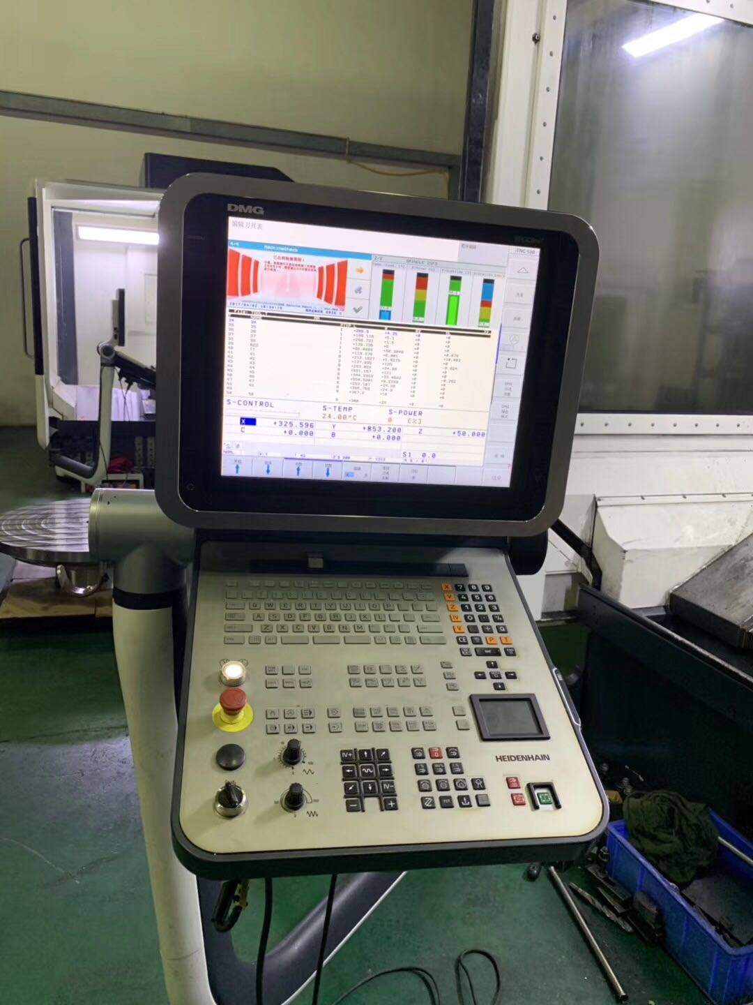 二手德馬吉五軸聯(lián)動(dòng)臥式加工中心圖片/二手德馬吉五軸聯(lián)動(dòng)臥式加工中心樣板圖 (1)