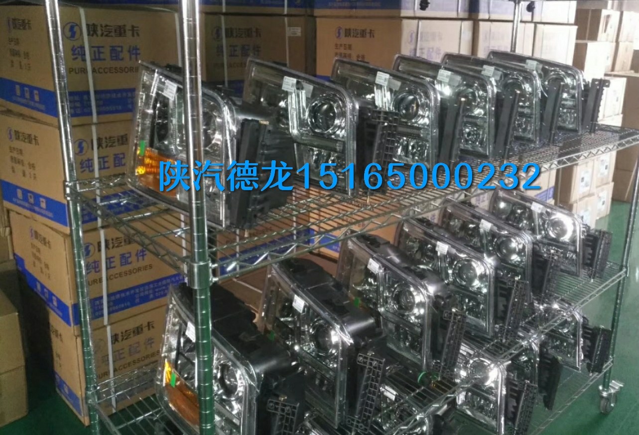 德龍新m3000圖片/德龍新m3000樣板圖 (2)